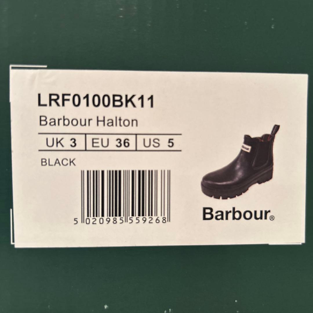 Barbour Halton サイドゴア レインブーツ（レディース） ブラック