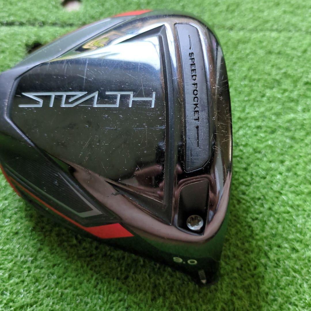 テーラーメイド ステルス 9° 1w