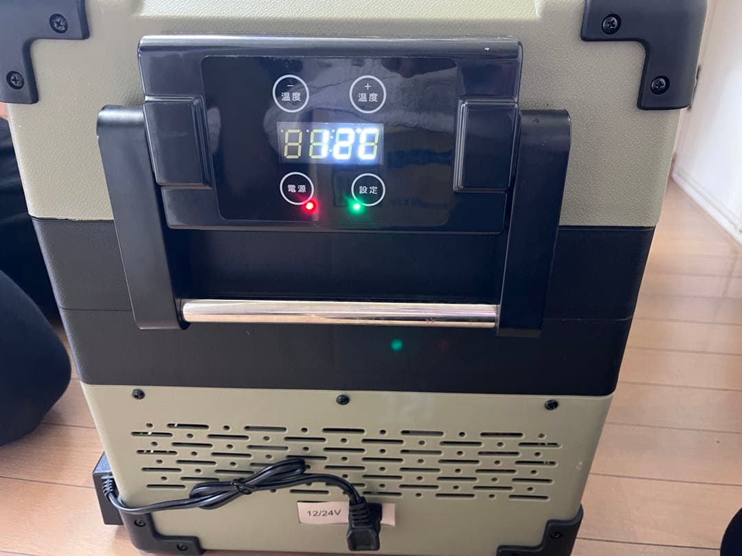 【EENOUR】 車載冷蔵庫 S42 42L