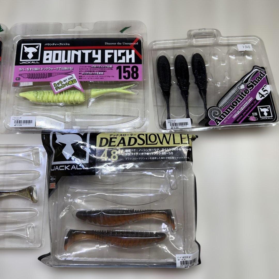 JACKALL ダウザー俺達セット秦拓馬　直筆サインキャップ　バス釣り引退セット