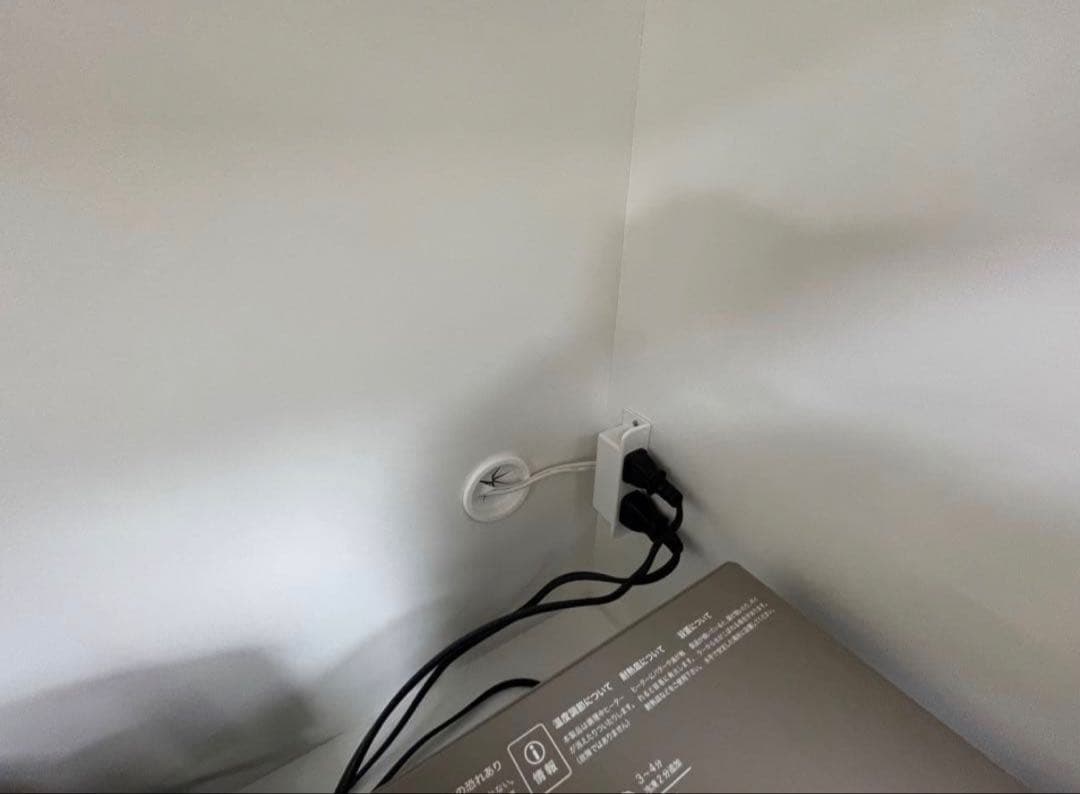 松田家具 キッチンボード スモーク 1400サイズ 1/20、1/21配送限定