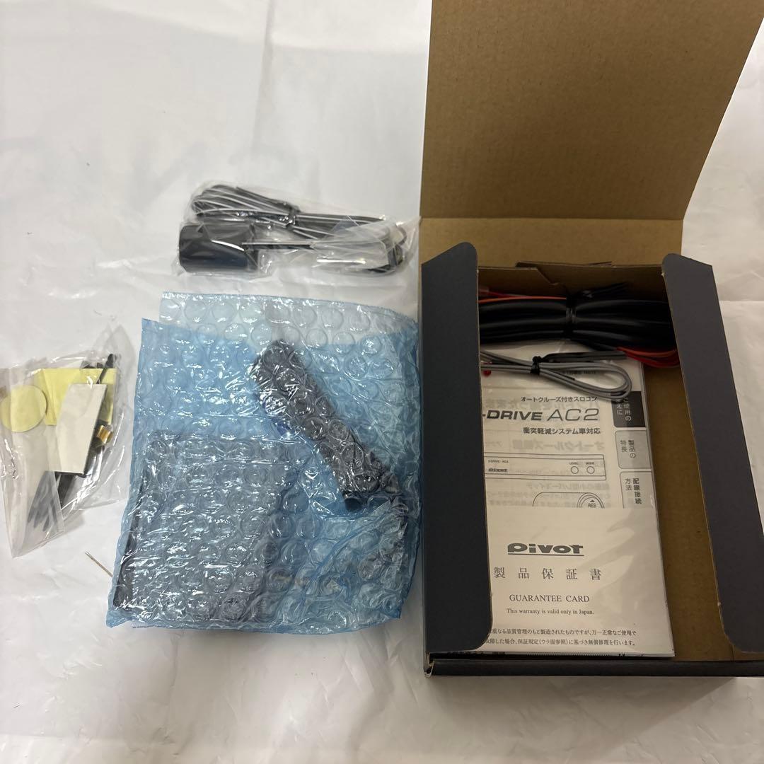 未使用 pivot 3-DRIVE AC2 オートクルーズ