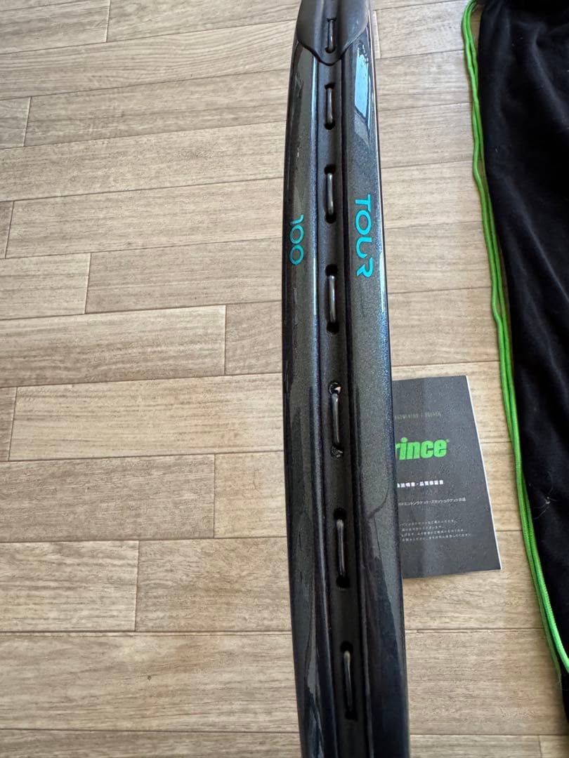【ほぼ新品】プリンス TOUR100 310g G3 VSナチュラル張上済