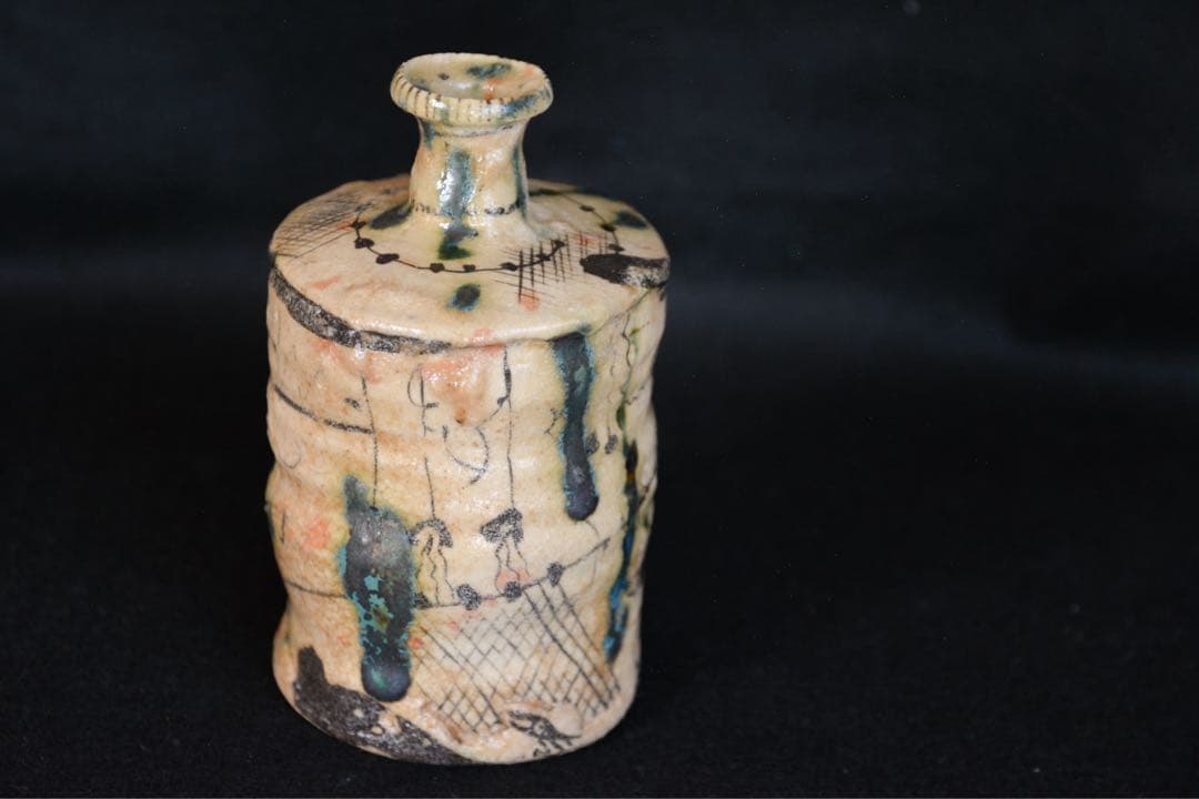 【鈴木五郎】弥七田織部徳利