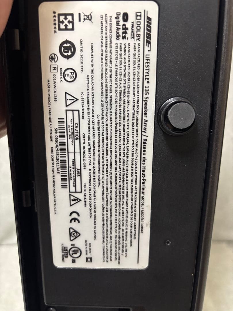 スピーカー・ウーファー Bose Lifestyle 135 Series III