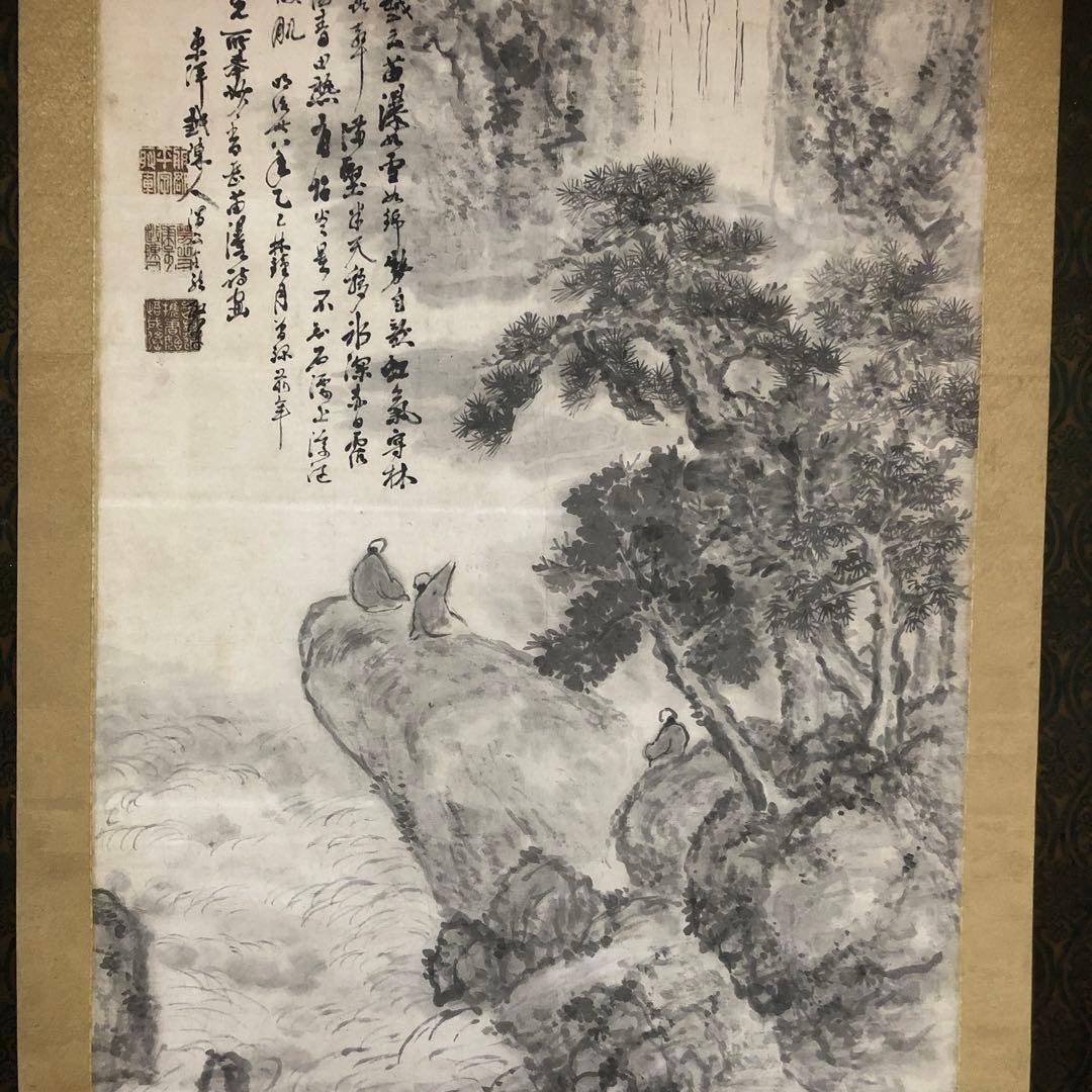 東洋越陳人　掛軸大幅　天覧苗名滝桐箱付