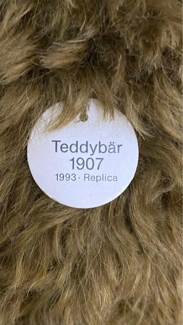 【激レア】テディベア【シュタイフ1907年レプリカ　1993年製