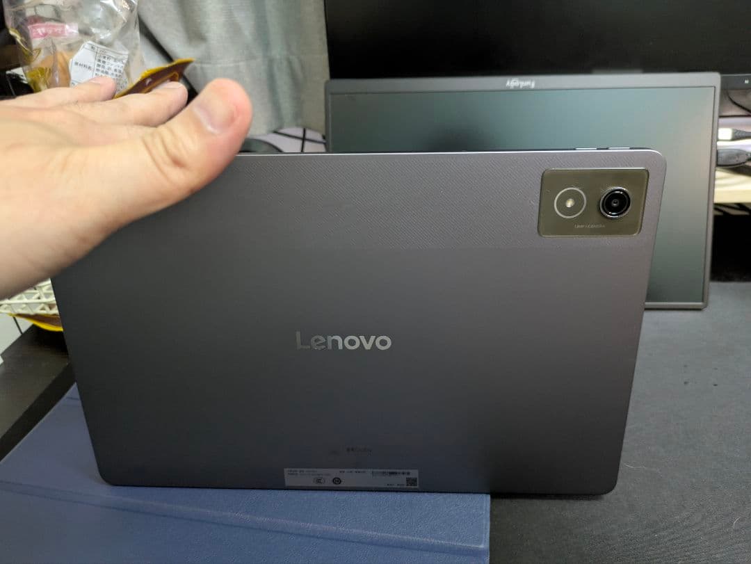 Androidタブレット本体 Lenovo XIAOXIN Pad pro 2025 12.7 8g 128g