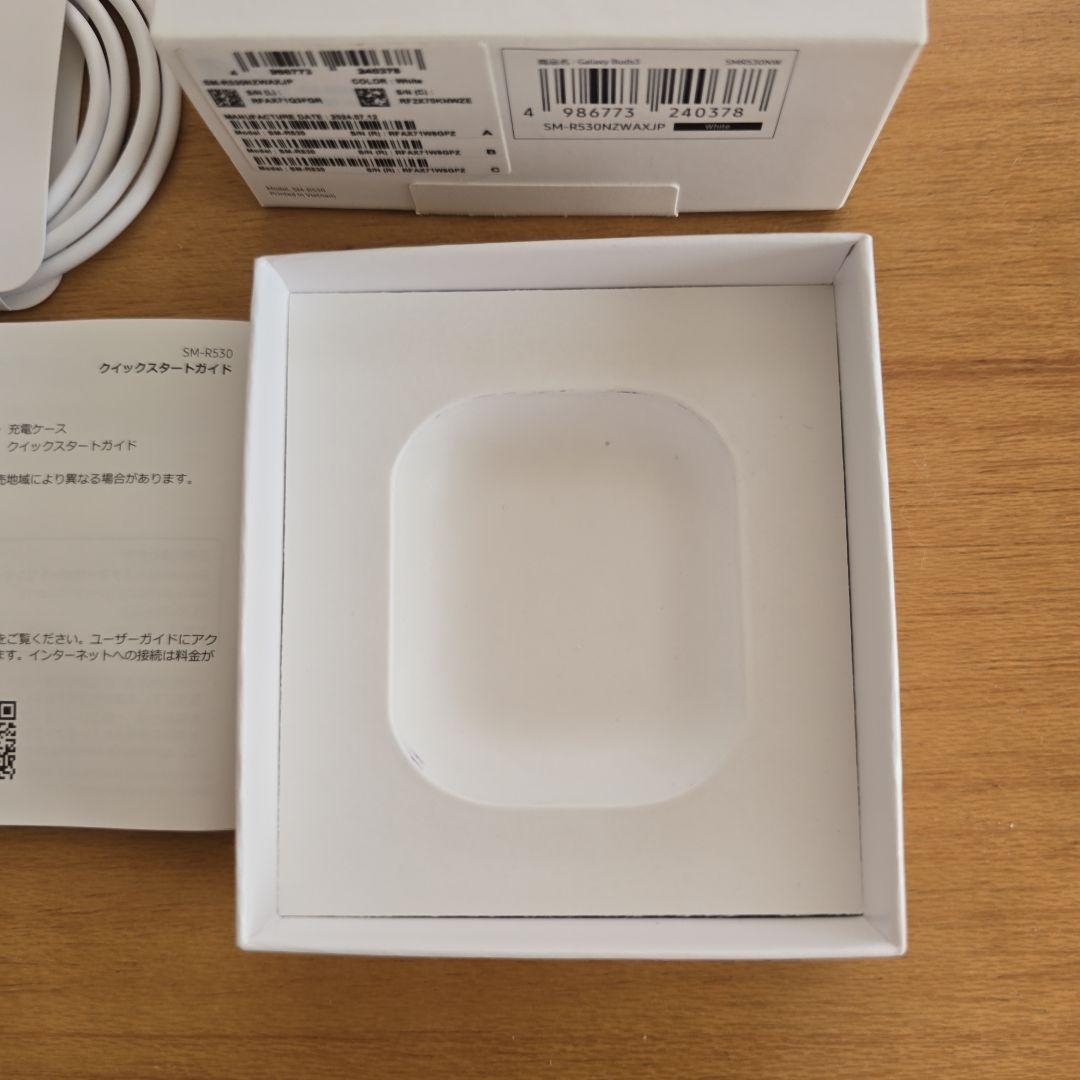 SAMSUNG GalaxyBuds3　ワイヤレスイヤホン