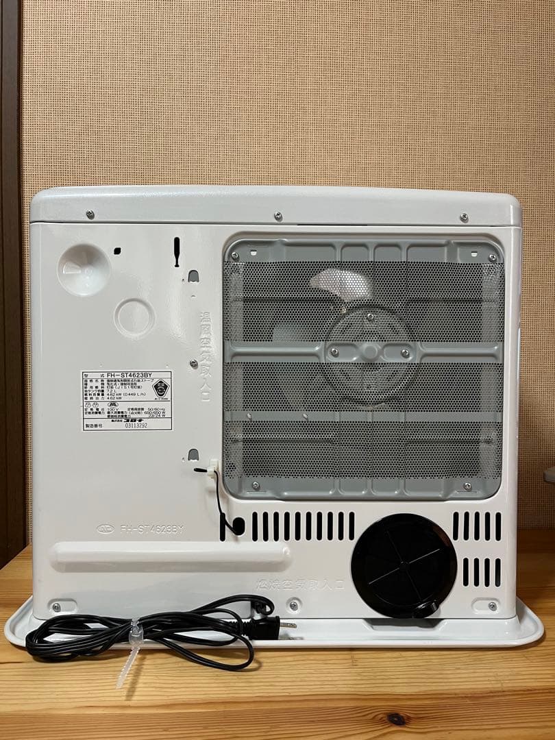a23/石油ストーブ 美品 FH-ST4623BY 2023年製