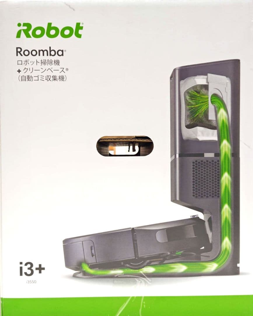 新品未開封 アイロボット ルンバ i3+ I355060 自動ゴミ収集