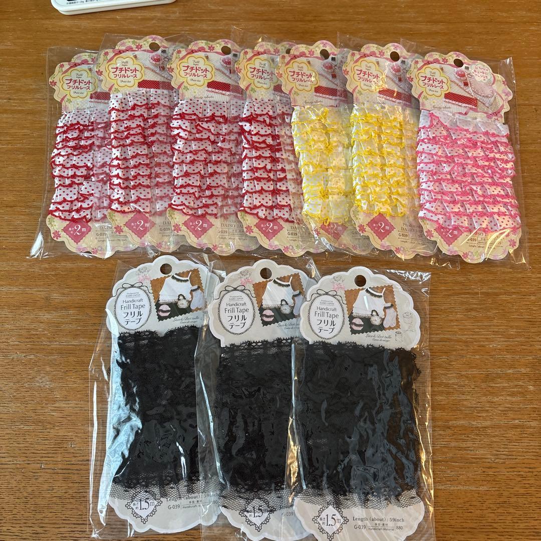 たかちゃんクラフトバンドのカゴバッグ椿のお花