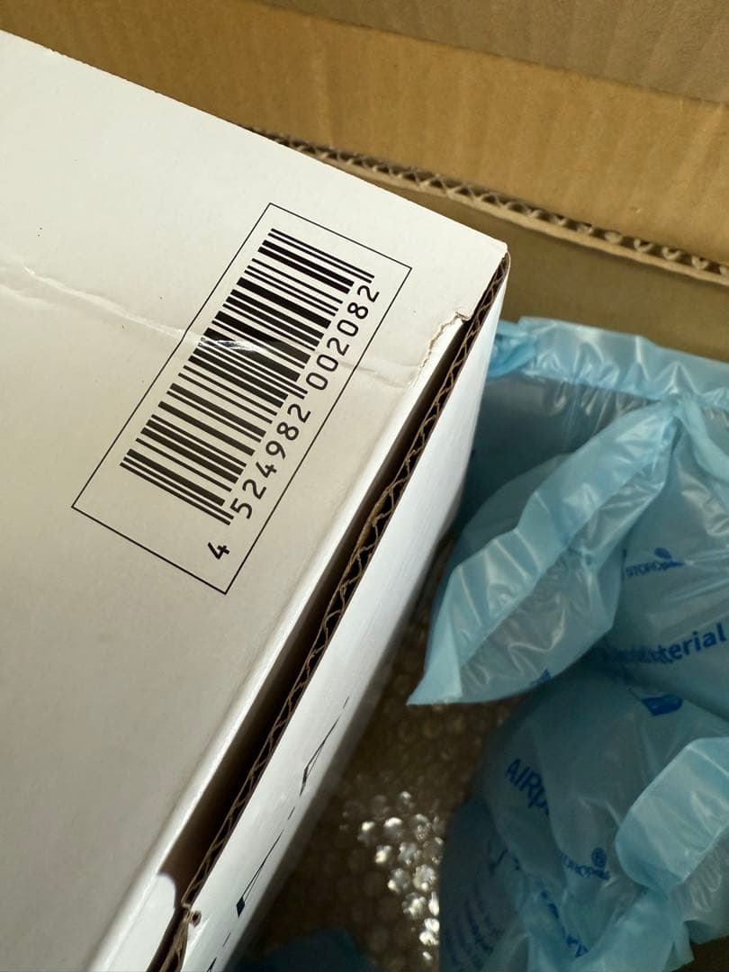 NBAA.アップウィッグダークブラウン