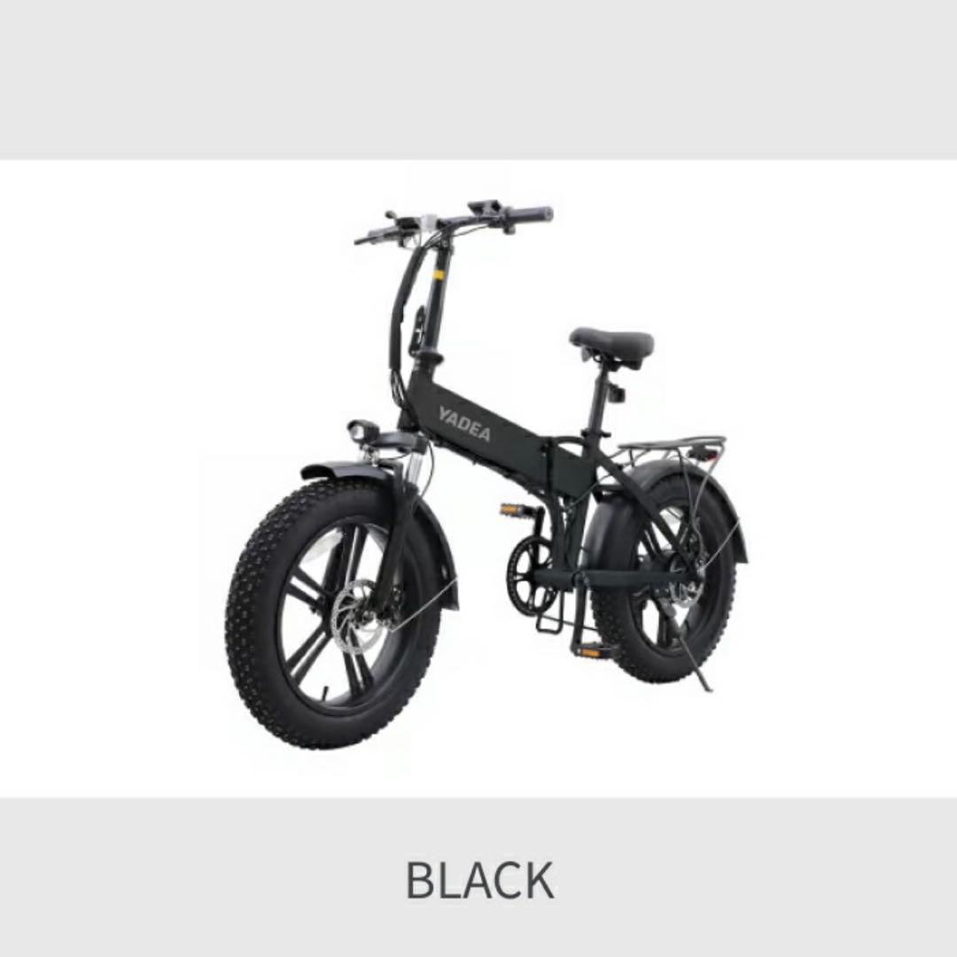 ポムポムプリン 新品未使用 直接引き取り限定YADEA 電動アシスト自転車