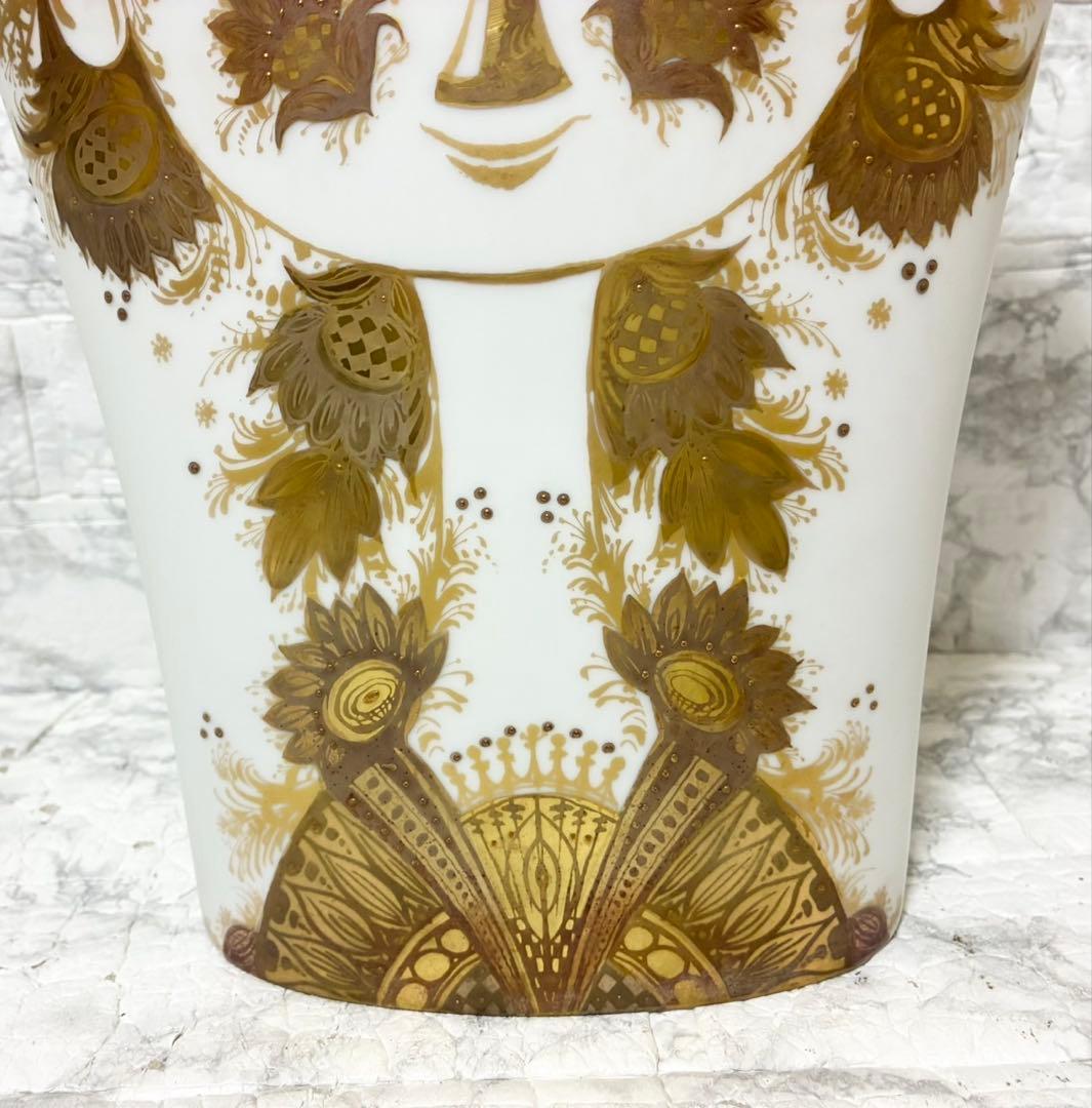 希少 Rosenthal studio-linie Bjorn Wiinblad