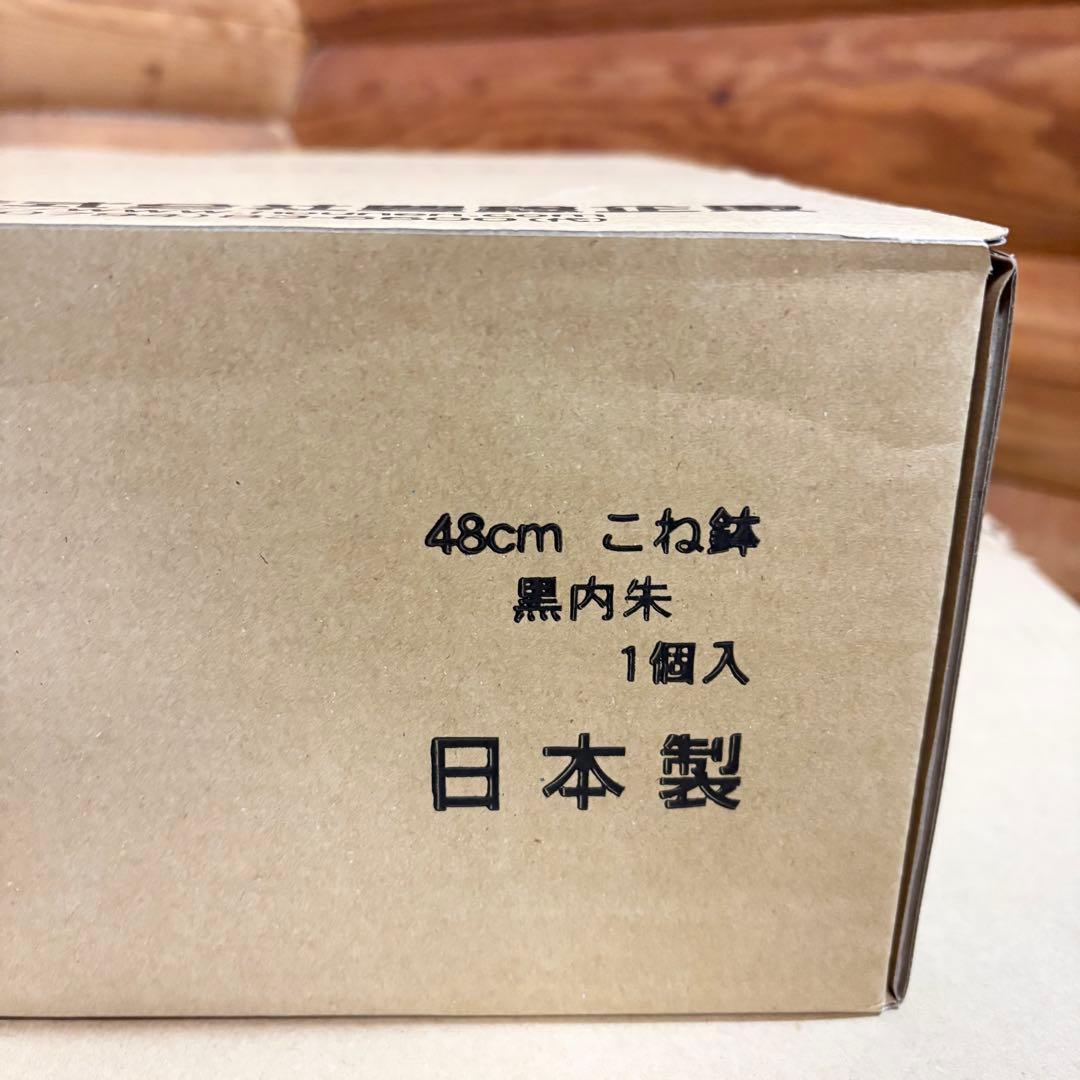 【未使用】豊稔 麺打セット 大 そば・うどん麺打入門DVD付 A-1260