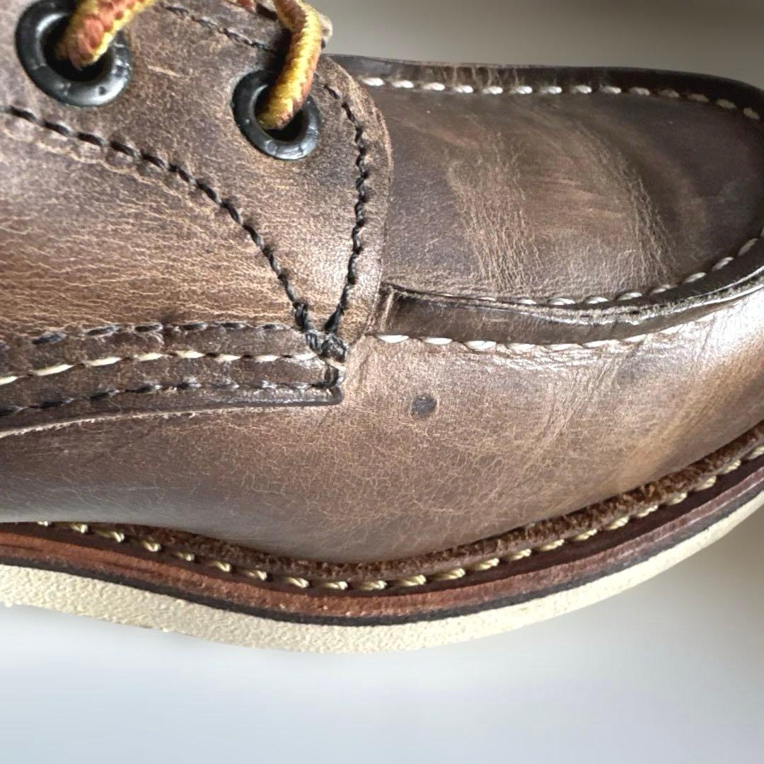 レッドウイング　レザーブーツ　8883　ラフアンドタフ　45番ラスト　27cm