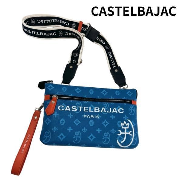 CASTELBAJAC サコッシュ クラッチバッグ サシャ Sacha ブルー