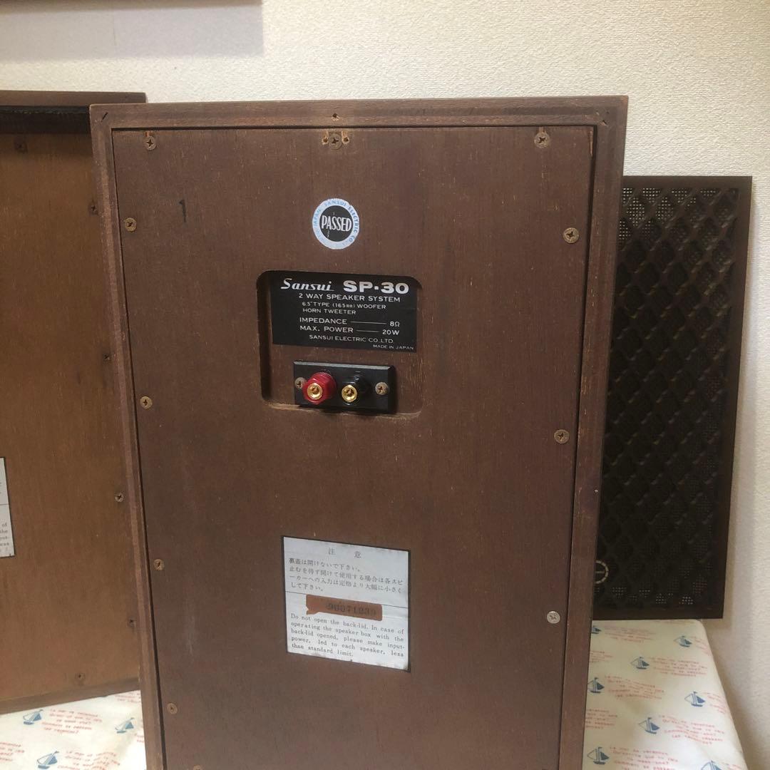 サンスイSP-30 ダイヤトーンDA610 仕様‼️美品JAZZ最高！ダリより良音