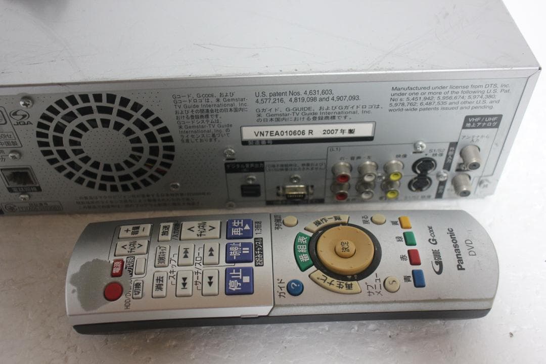 内部徹底清掃 Panasonic DMR-XP21V リモコン HDMI