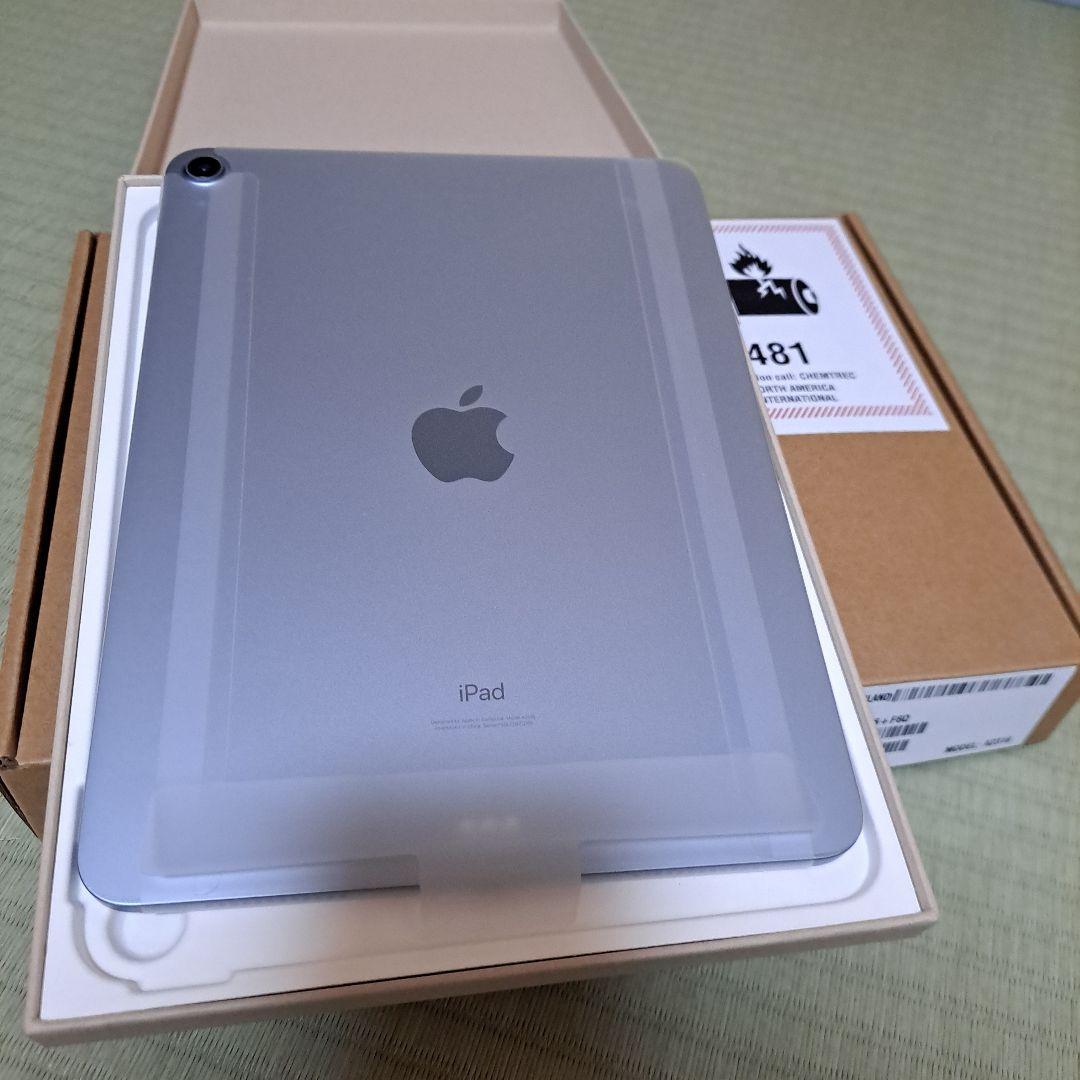 iPadAir　第4世代Wi-Fi256GB スカイブルー