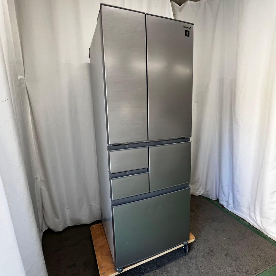 133　シャープ　プラズマクラスター　冷蔵庫　500ℓ　中古　設置無料　安い‼️