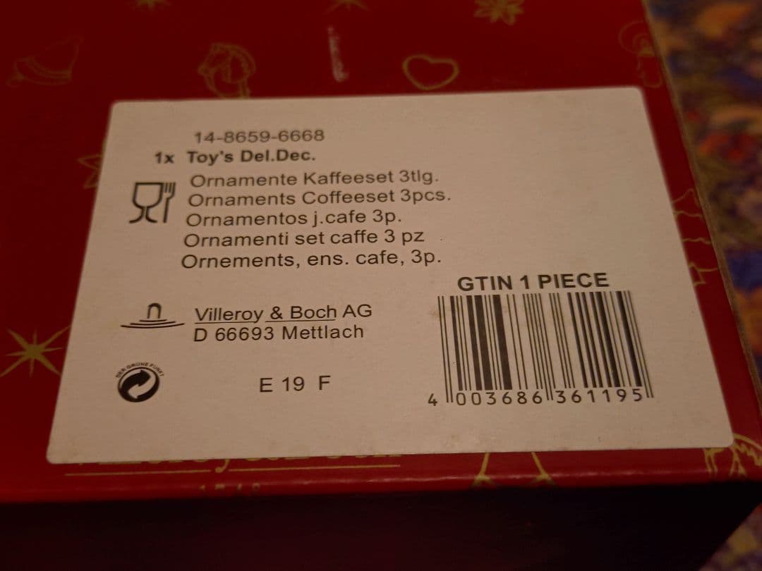 新品 ビレロイ＆ボッホ トイズデライト　クリスマス オーナメント ３個セット