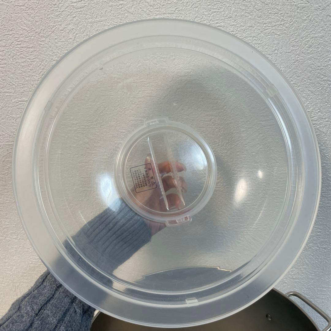 PK2025 plus 業務用パンニーダー KNEADER