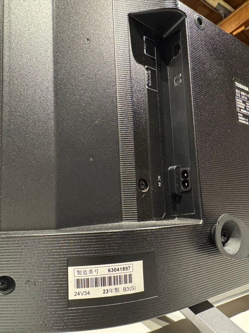 #D# TOSHIBA REGZA 24インチ