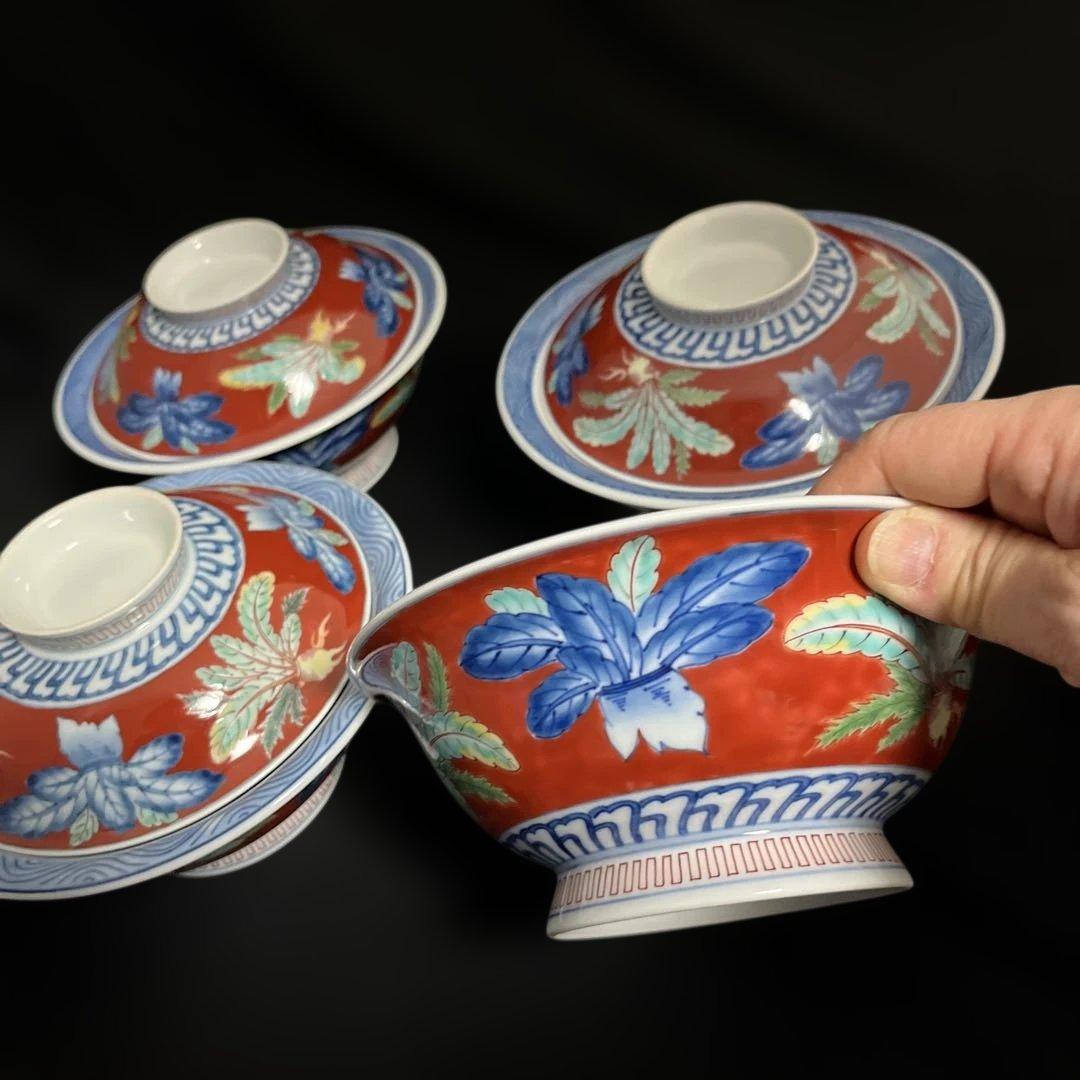 レア　　今右衛門　色鍋島　蓋付煮物椀 　4個セット 　手描き　赤地に青い花柄