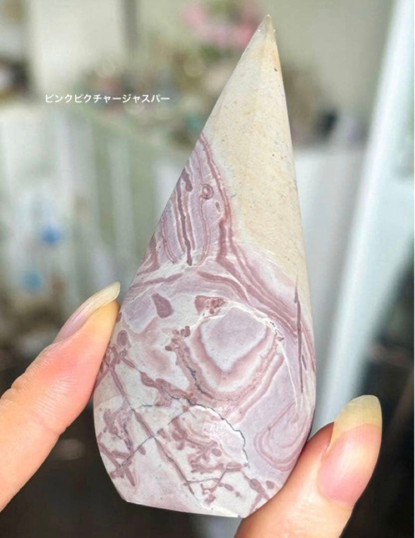 あ〜きゃん♬様　18点おまとめ