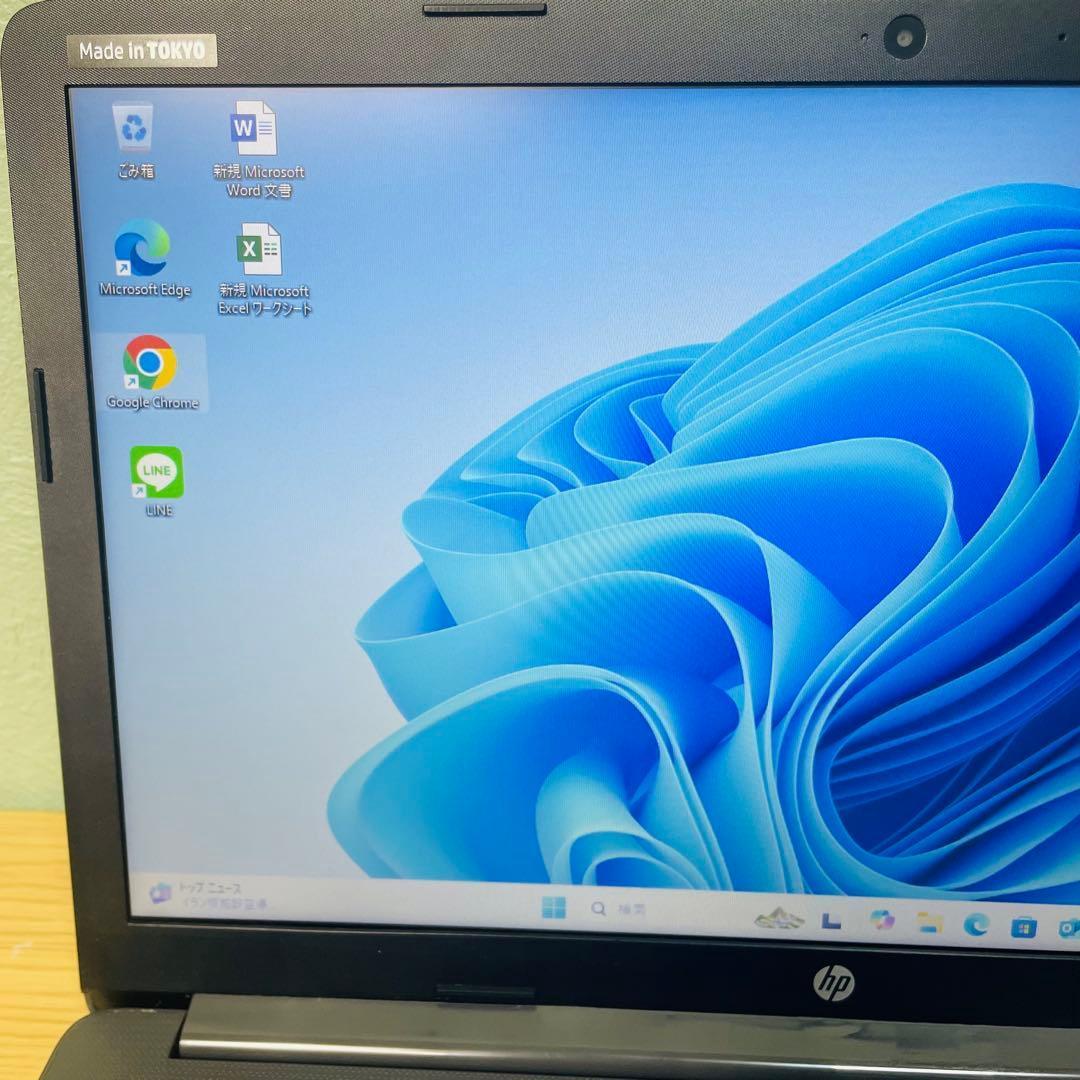 HP ノートPC 256GB SSD 16GB メモリ 2019年製