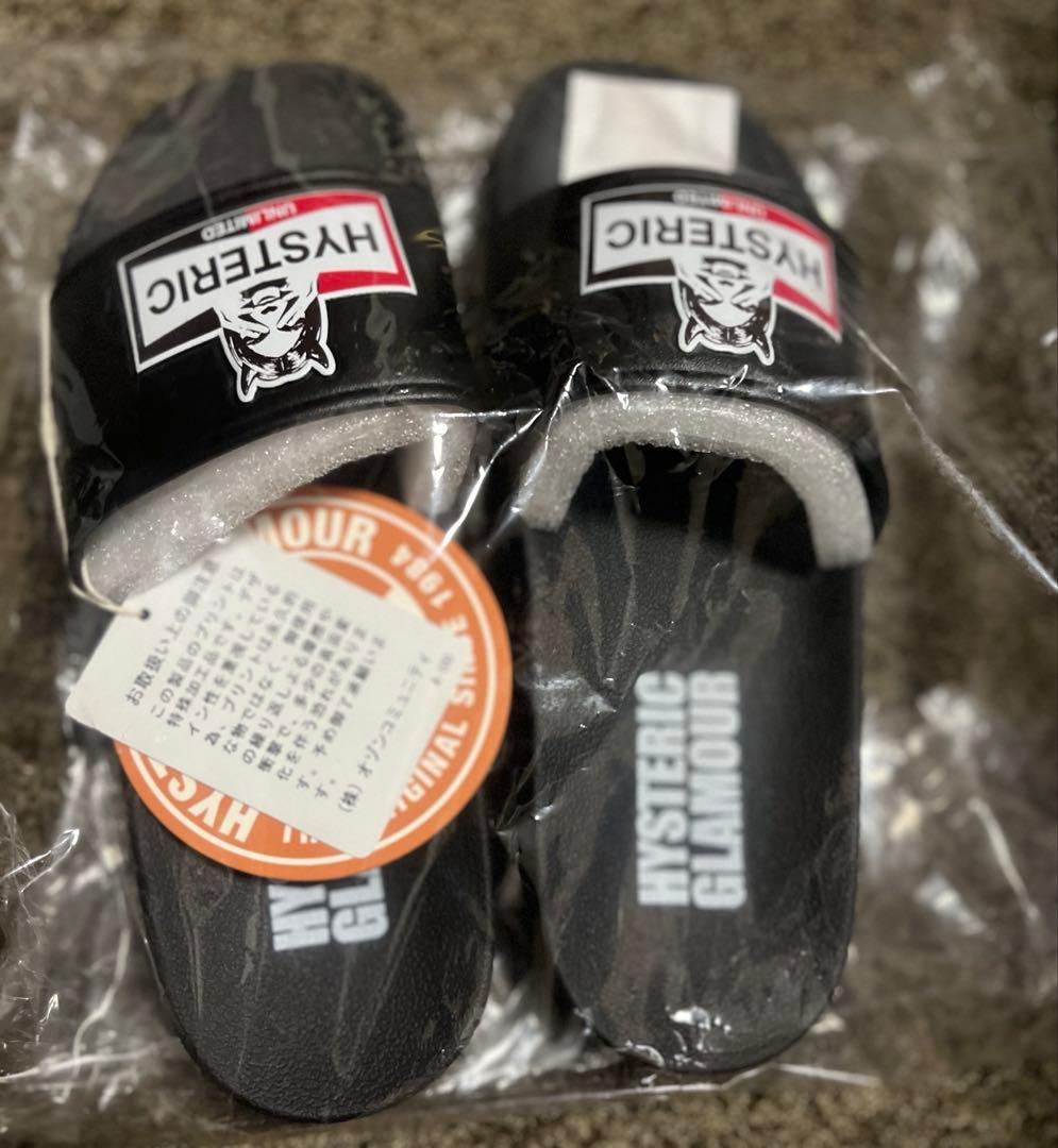 専用 UNLIMITED スライダー 25㎝