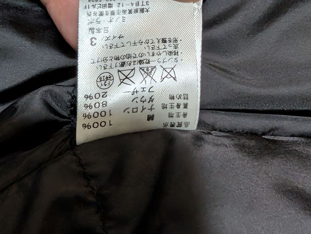 have a good day NANGAダウン　モッズコート デニム