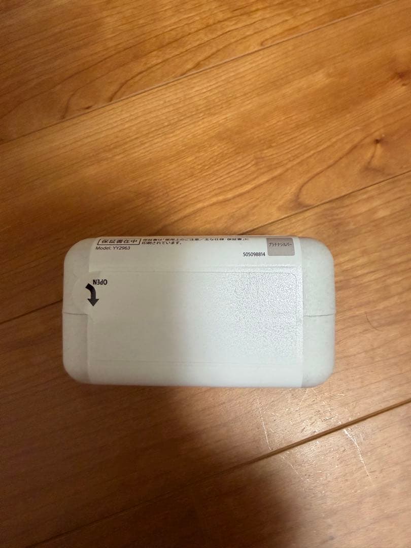 【新品】SONY WF-1000XM5 ワイヤレスイヤホン