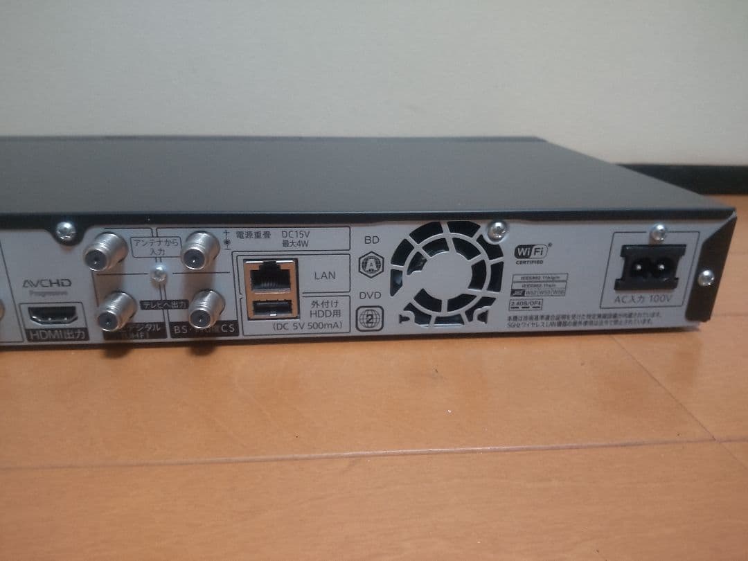 シャープ　AQUOS　BD―NW1200 1TB プチメンテ済み