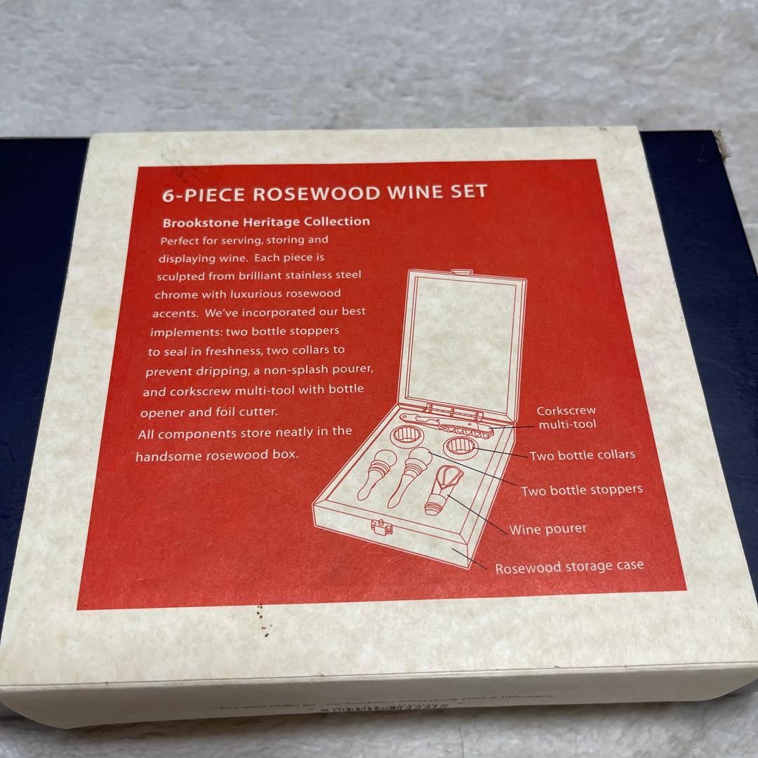 ワイン Brookstone 6-Piece Rosewood Wine Set