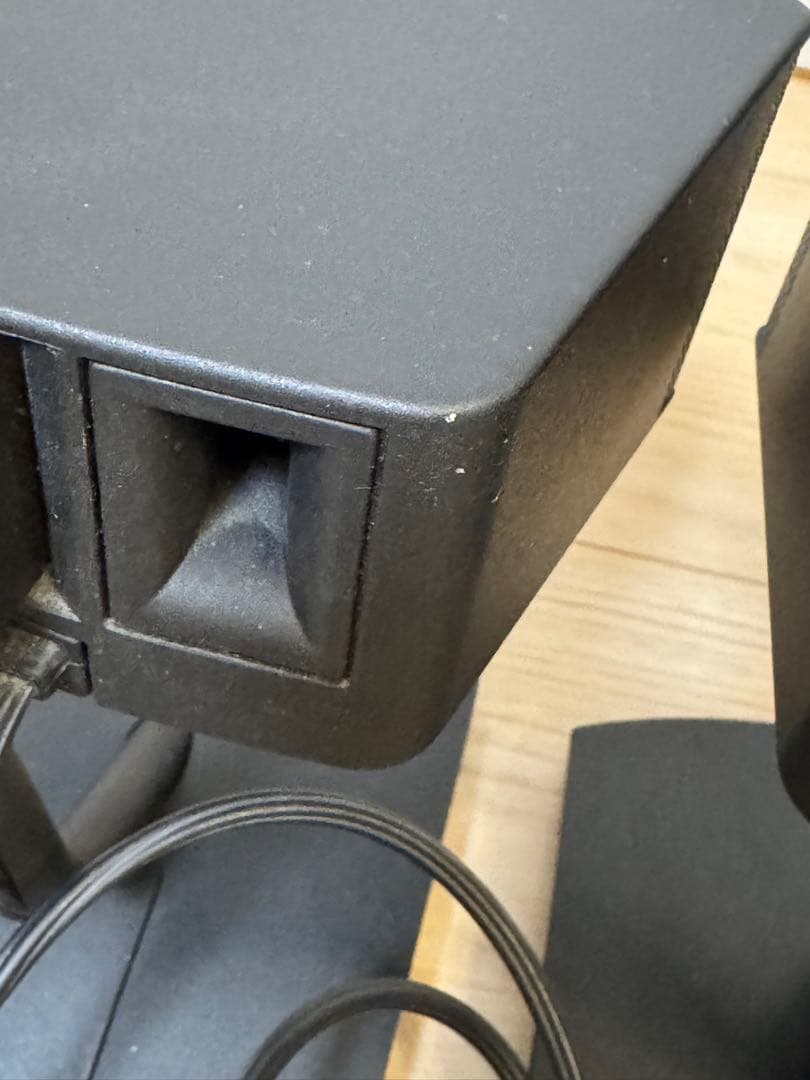 Bose CineMate® Series II