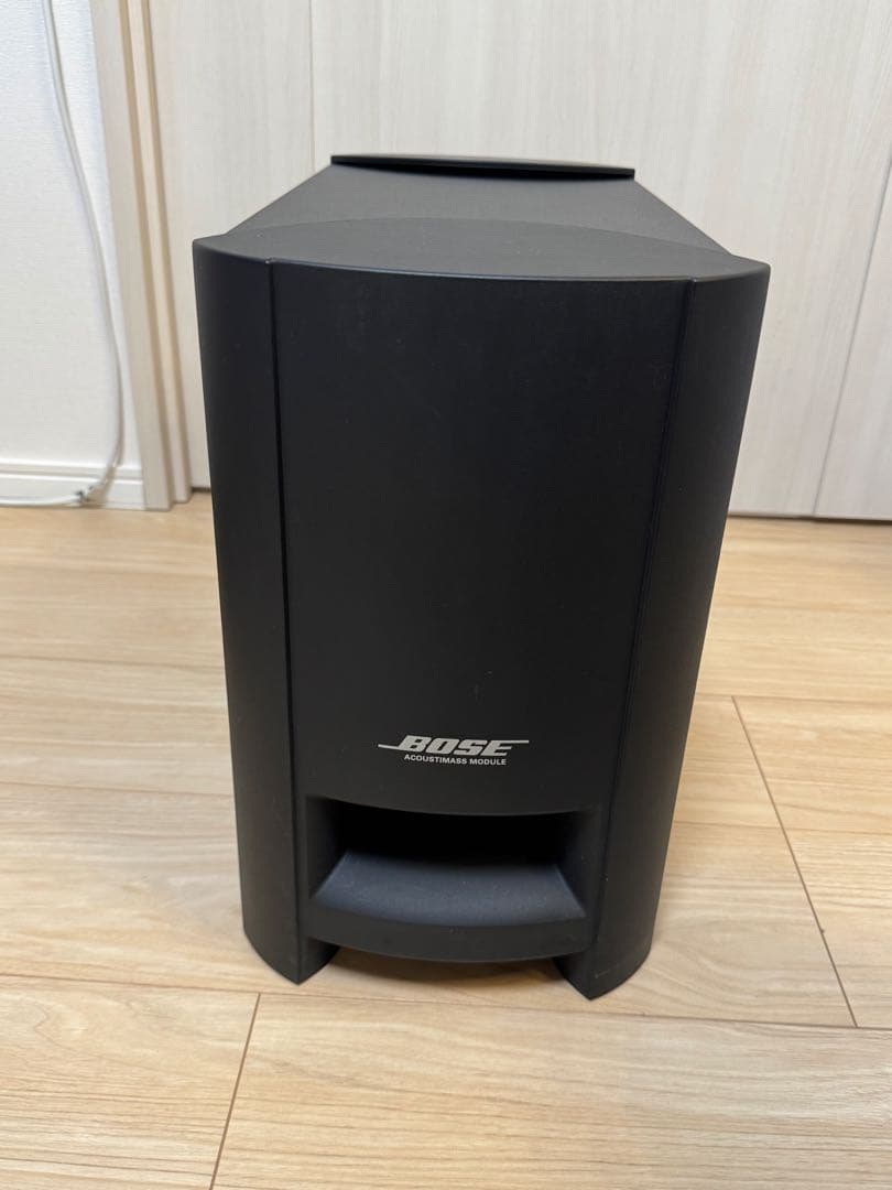 Bose CineMate® Series II