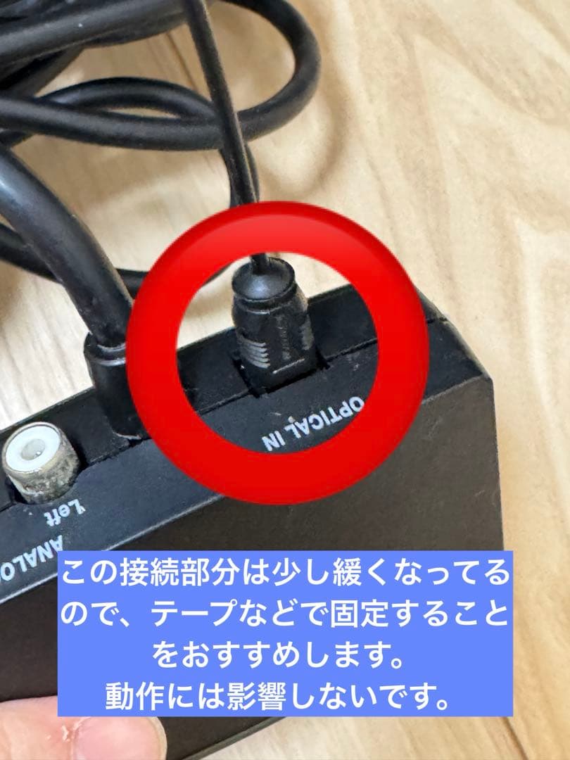 Bose CineMate® Series II