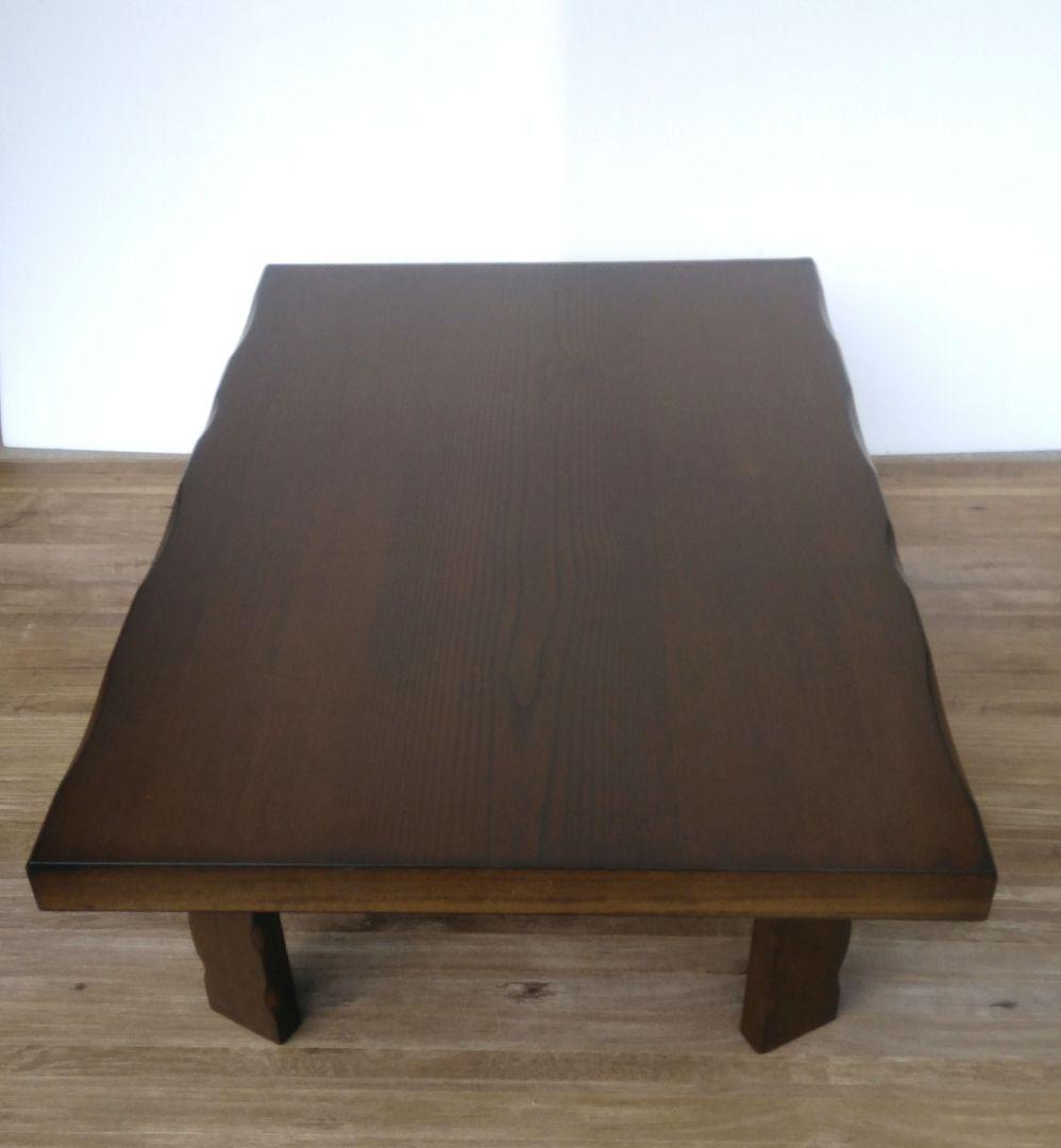 NITORI ニトリ 折り脚 座卓 テーブル マリア