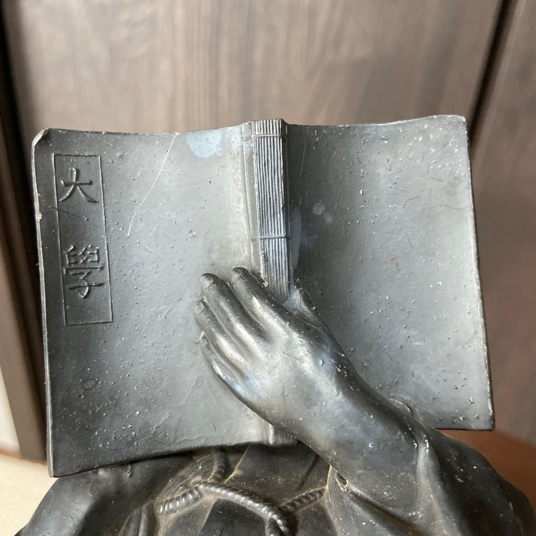 二宮金次郎　金属製像