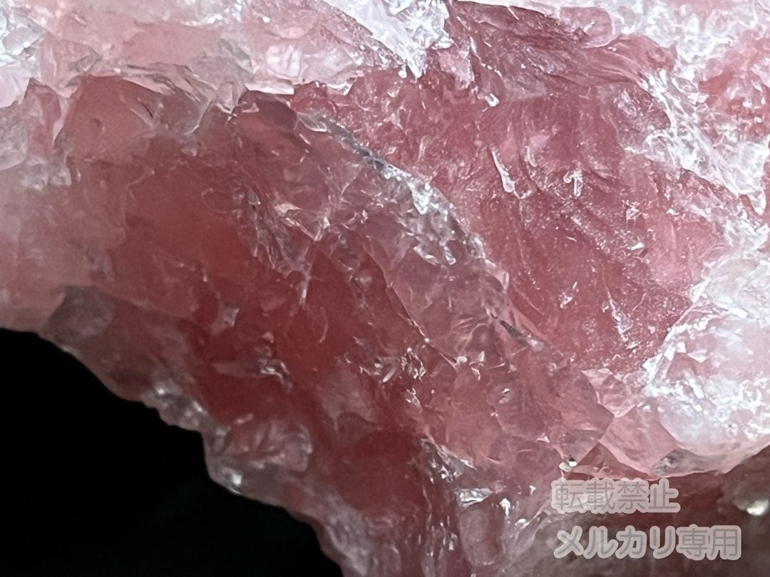 【希少】ナミビア産 ローズクォーツ 原石 天然石