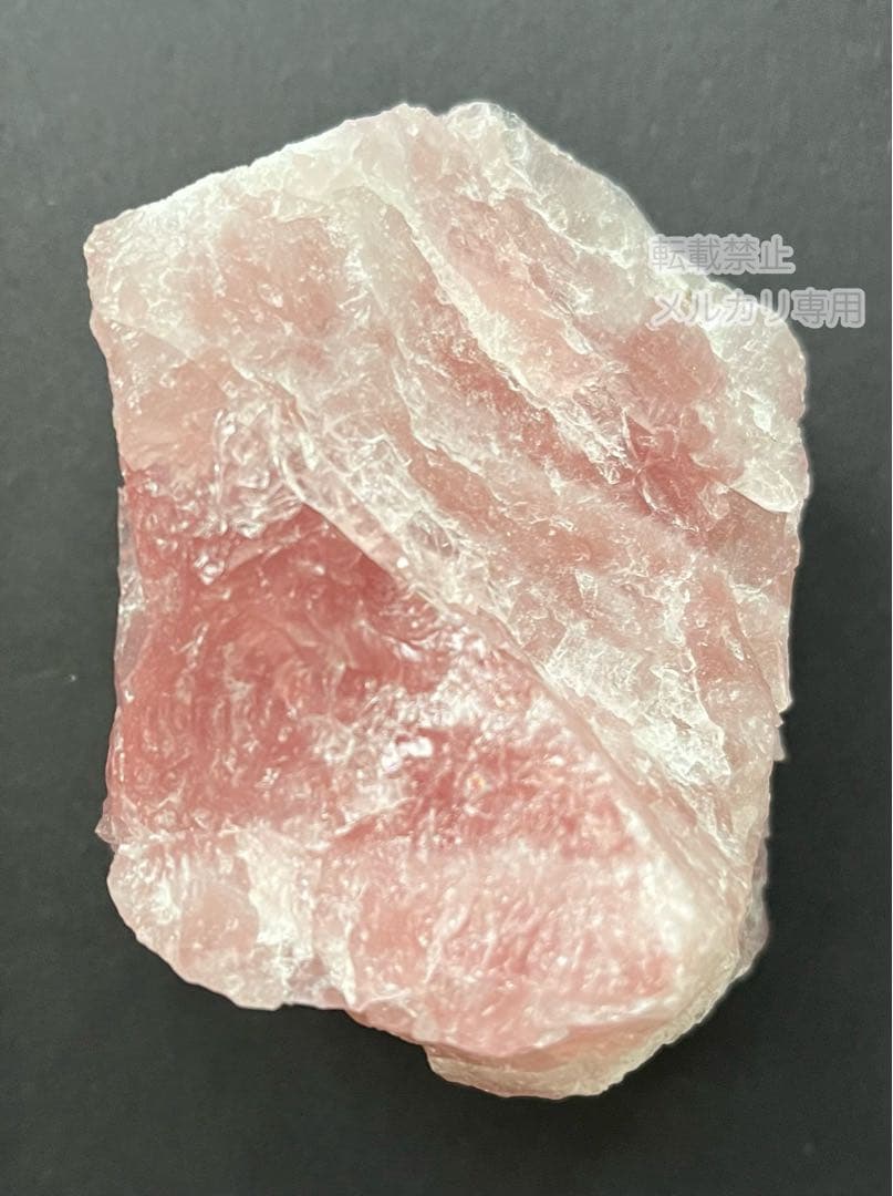 【希少】ナミビア産 ローズクォーツ 原石 天然石