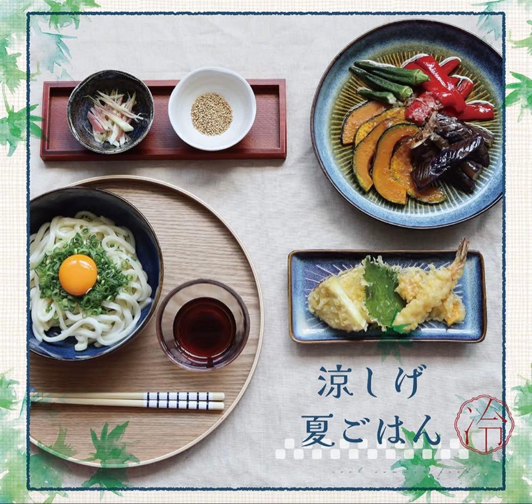 お正月　鍋料理　食器セット　20点　4膳