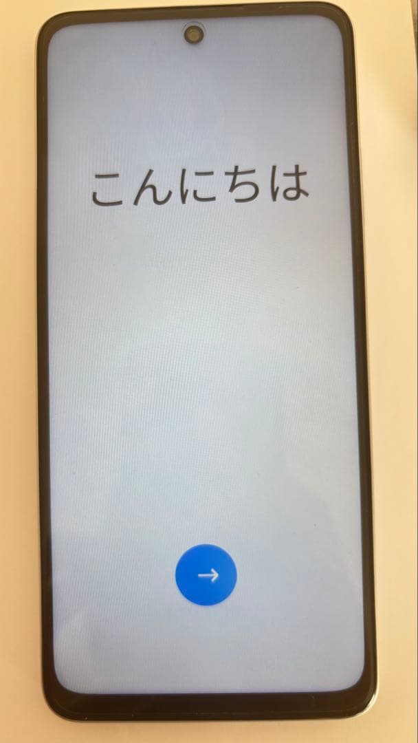 OPPO A5 5G 本体 保証書付き