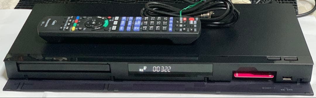 2番組録画 パナソニック 1TB 2チューナー DMR-2CW100