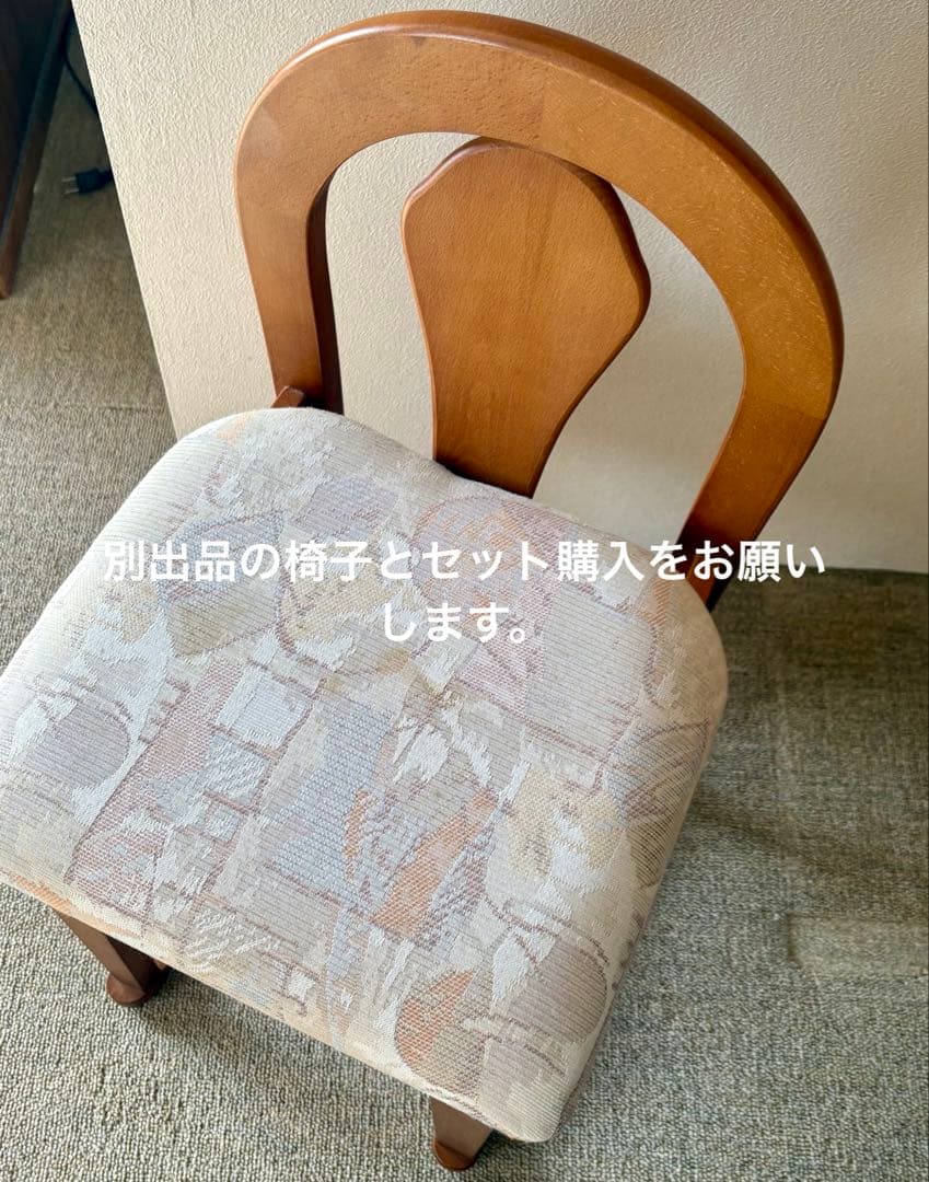 【大幅値下げ】木製三面鏡ドレッサー　別出品の椅子とセット購入をお願いします