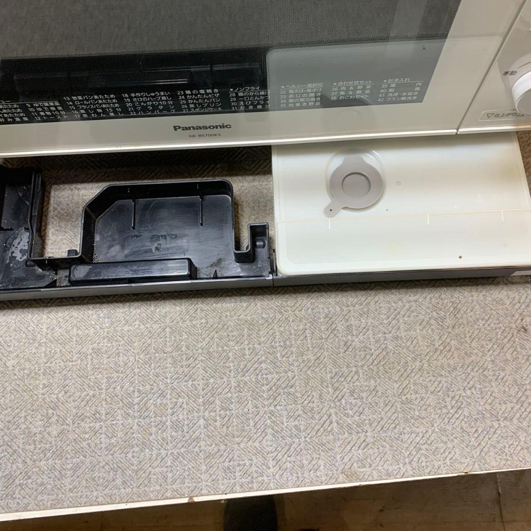 J056\" Panasonic スチームオーブンレンジ NE-BS700KS-W