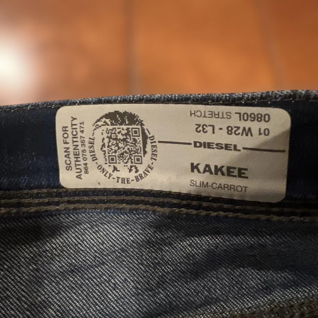 DIESEL デニム　KAKEE 28 新品未使用品